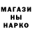 Дистиллят ТГК концентрат Ferat M