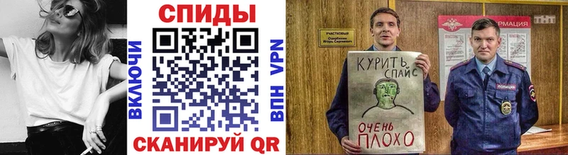 hydra ссылки  Усть-Катав  Бутират GHB 
