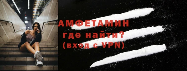 PSILOCYBIN Арсеньев