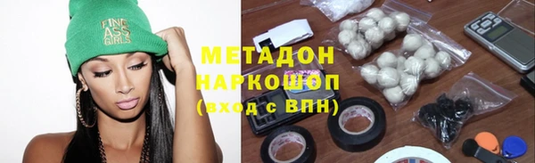 спайс Аркадак