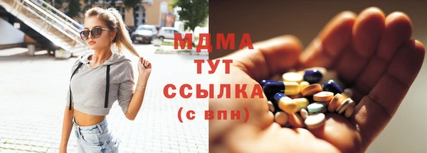 спайс Аркадак