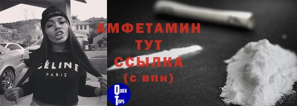 PSILOCYBIN Арсеньев