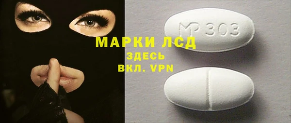 мефедрон VHQ Няндома
