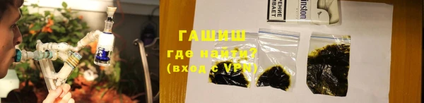 мефедрон VHQ Няндома