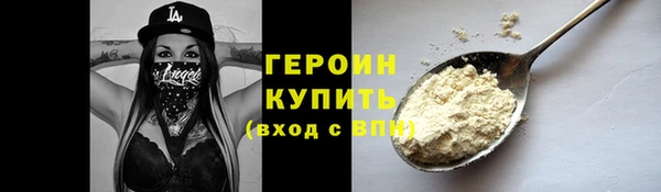 jwh Беслан