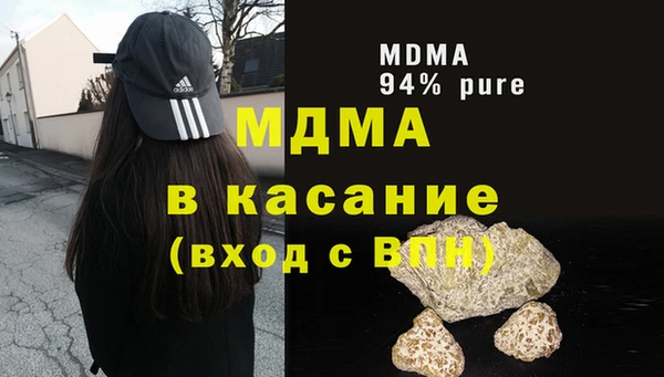 PSILOCYBIN Арсеньев