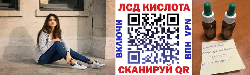 Марки N-bome 1,8мг  Усть-Катав 